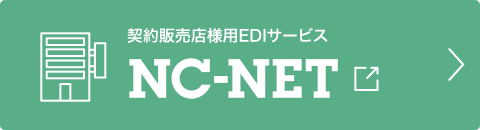 NC-NET